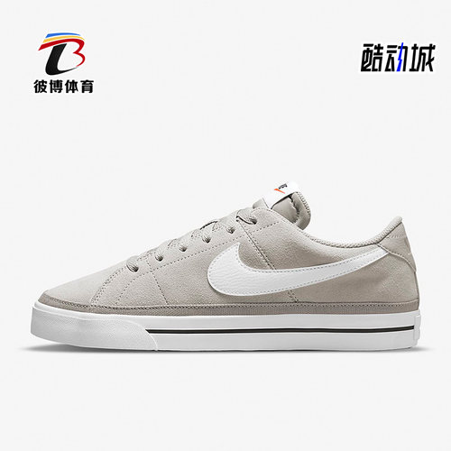 耐克男女轻便运动休闲板鞋