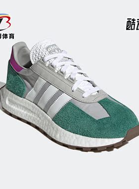 Adidas/阿迪达斯正品三叶草春男女同款运动缓震轻便跑步鞋 H03076