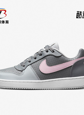 Nike/耐克正品新款女鞋运动休闲轻便低帮透气板鞋845104-008