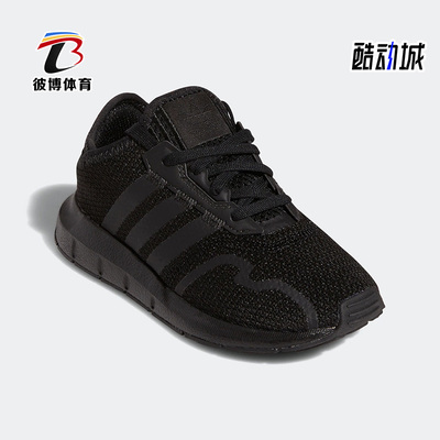 阿迪达斯正品大童运动鞋