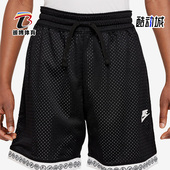 DR6973 Nike 010 新款 大童运动训练休闲舒适短裤 耐克正品 夏季