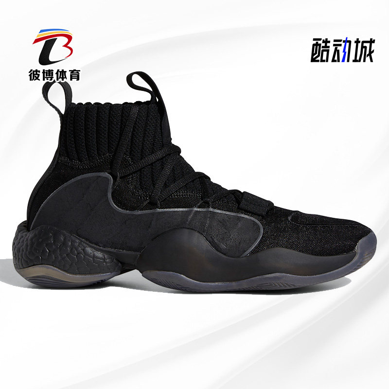 Adidas/阿迪达斯正品三叶草CRAZY BYW X男经典篮球鞋EE5999,运动鞋new,篮球鞋,淘宝优惠券,粉丝福利购,淘宝优惠卷