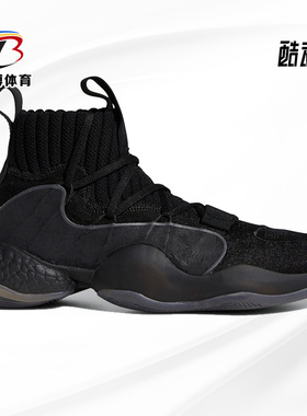 Adidas/阿迪达斯正品三叶草CRAZY BYW X男经典篮球鞋EE5999