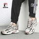 阿迪达斯正品 TEMPER RUN Adidas 男女透气休闲运动跑步鞋 G27920