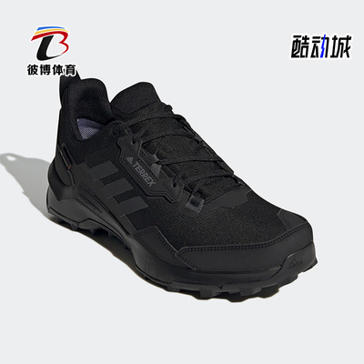 Adidas/阿迪达斯正品2022男子