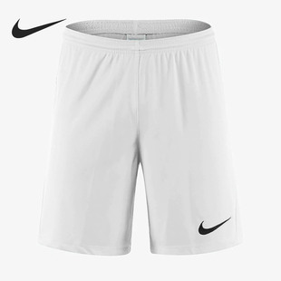 耐克正品 新款 夏季 Nike 男大童运动休闲轻便舒适短裤 BV6865