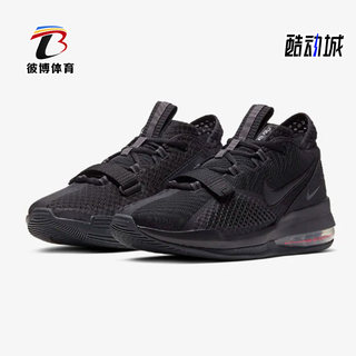 Nike/耐克正品春季 AIR FORCE MAX LOW EP男鞋篮球鞋BV0652