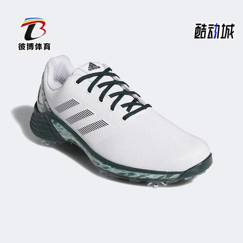 Adidas透气阿迪达斯正品zg21男子