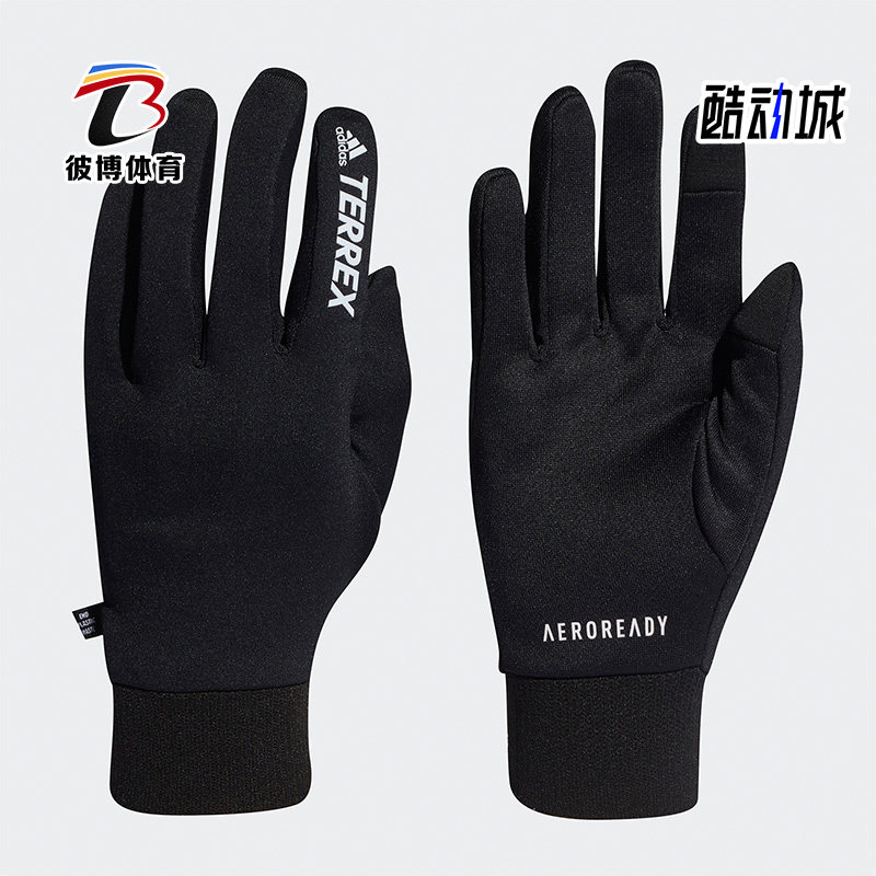 Adidas/阿迪达斯正品手套