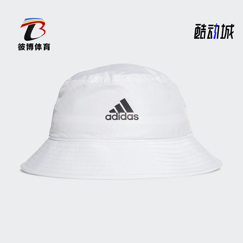 Adidas/阿迪达斯正品夏季新款男女训练运动休闲渔夫帽GE4740