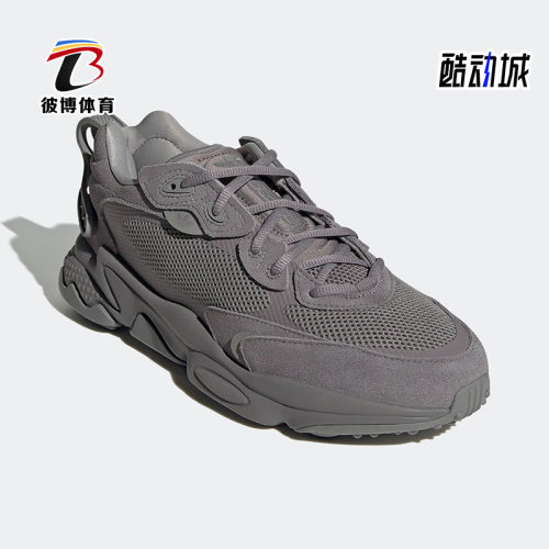 运动休闲鞋Adidas/阿迪达斯复古