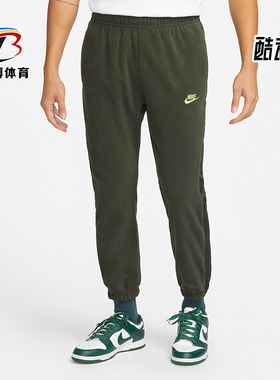 Nike/耐克正品休闲男子摇粒绒保暖防寒束脚长裤 DD4893-355