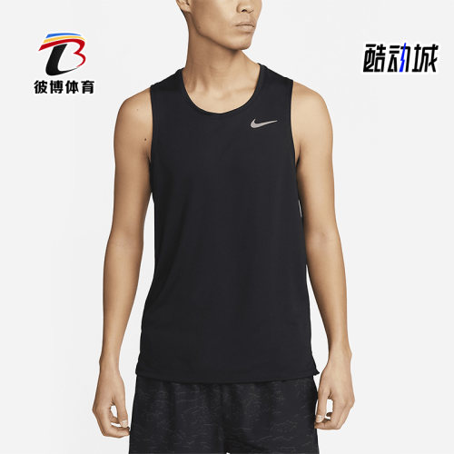 Nike/耐克正品夏季新款男子运动训练透气背心DV9322-010