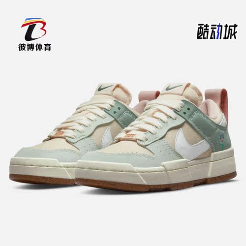 耐克正品休闲女时尚潮流运动鞋