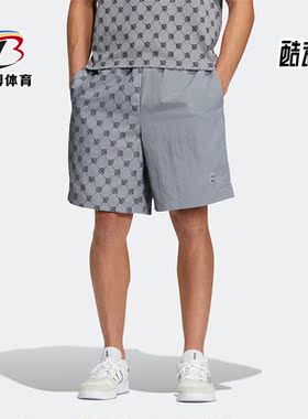 Adidas/阿迪达斯正品夏新款NEO男子运动休闲短裤五分裤IB5847