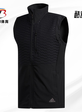 Adidas/阿迪达斯正品新款男子RUNR VEST M夏季运动背心DW5830