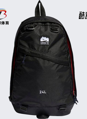 Adidas/阿迪达斯正品三叶草新款男女休闲运动双肩背包H22718