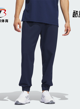 Adidas/阿迪达斯正品TWISTKNIT PANT男士高尔夫束脚运动裤IR7146