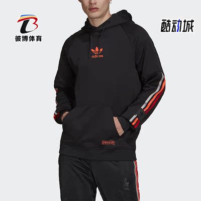 Adidas/阿迪达斯三叶草男子卫衣