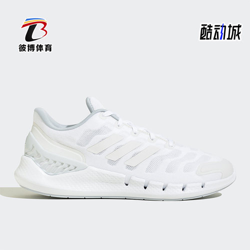 阿迪达斯男女休闲运动跑步鞋
