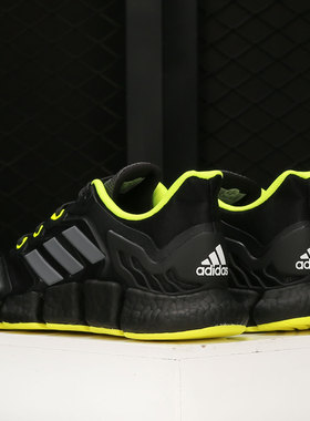 Adidas/阿迪达斯正品夏季男女休闲低帮轻便健步跑步鞋 H67641