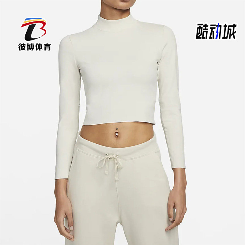 Nike/耐克正品冬健身服高领女子短款长袖T桖 DR2204-104