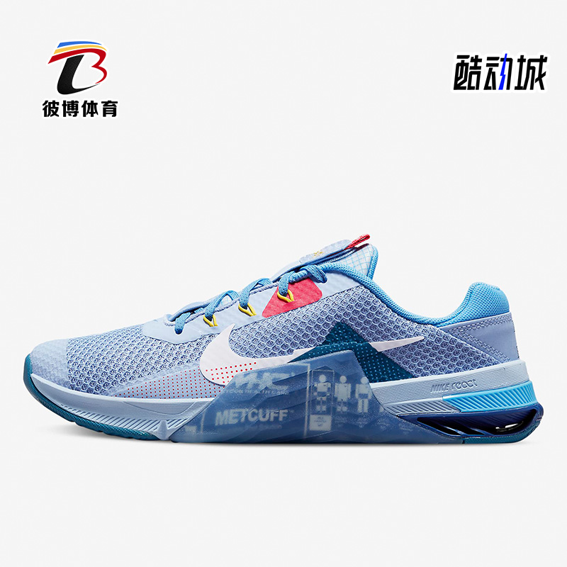 耐克男子运动轻便跑步鞋