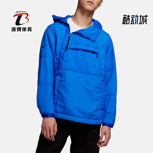 nike耐克正品男子棉服