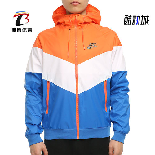 耐克秋季男子外套运动休闲夹克