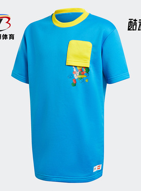 Adidas/阿迪达斯正品春季儿童圆领短袖运动T恤 GN6776