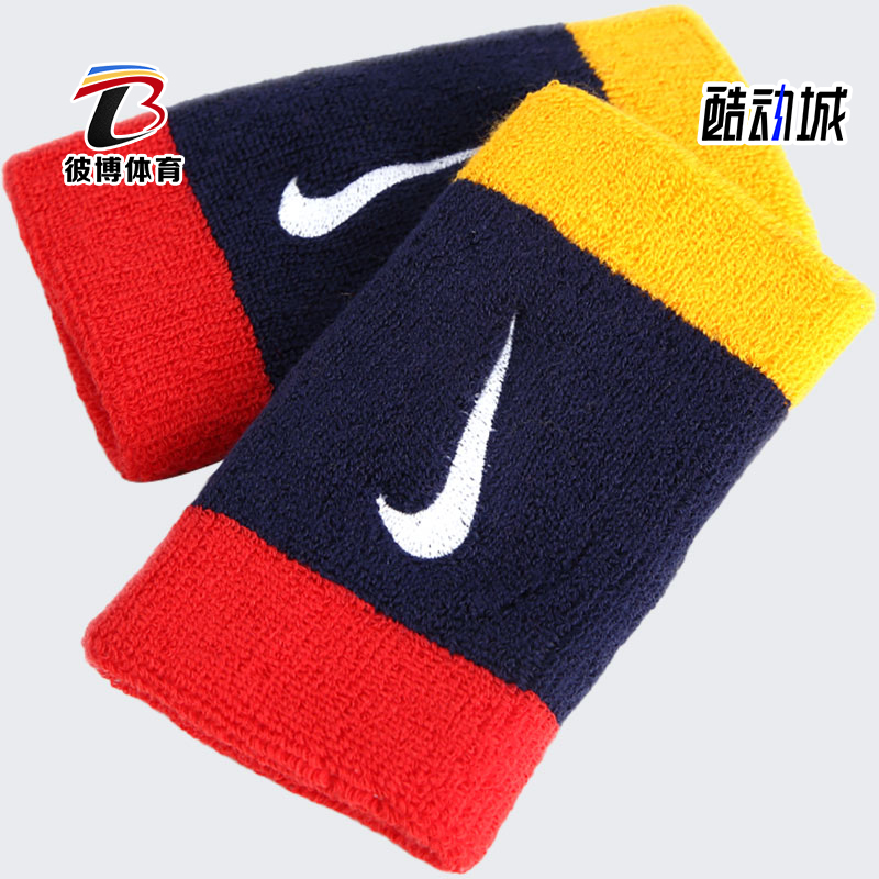 Nike/耐克正品运动篮球护具女排球运动擦汗健身加长护腕带AC2287