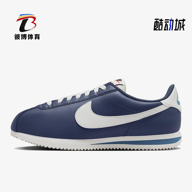 Nike/耐克正品Classic Cortez男鞋运动轻便休闲鞋DM4044-400