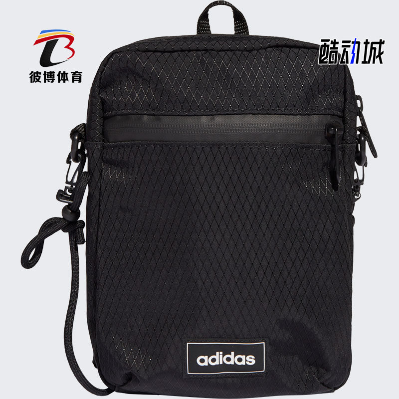 阿迪达斯男女同款时尚潮流腰包