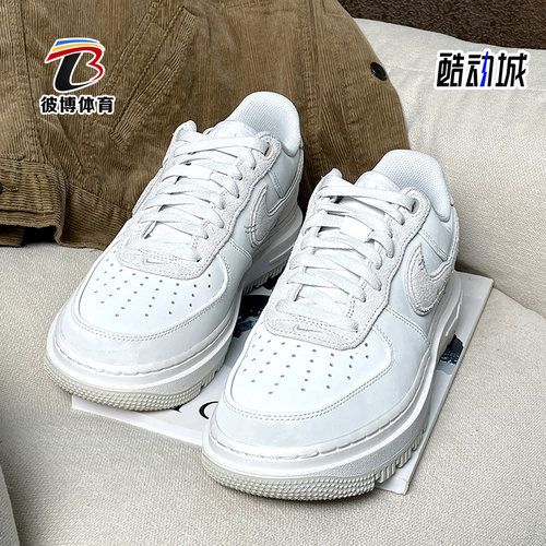 Nike/耐克休闲经典运动鞋轻便