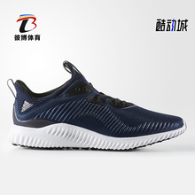 Adidas/阿迪达斯正品 AlphaBOUNCE 阿尔法男子跑步鞋BW0542