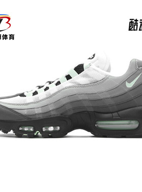 Nike/耐克正品 AIR MAX '95 男女气垫减震休闲运动鞋CD7495-101