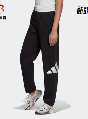 Adidas/阿迪达斯正品休闲女子时尚潮流运动简约长裤 HI1202
