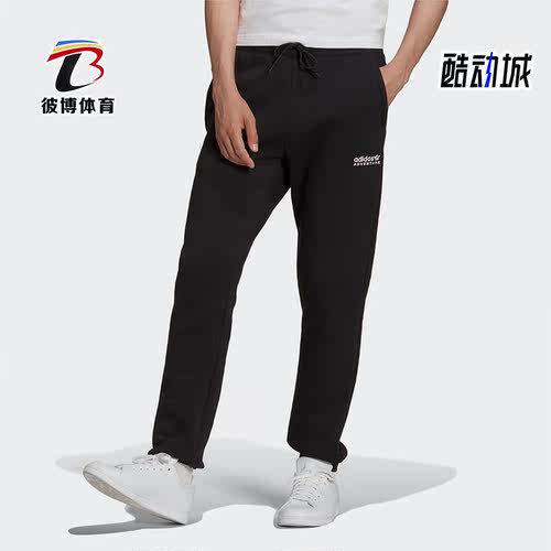 Adidas阿迪达斯三叶草男子长裤