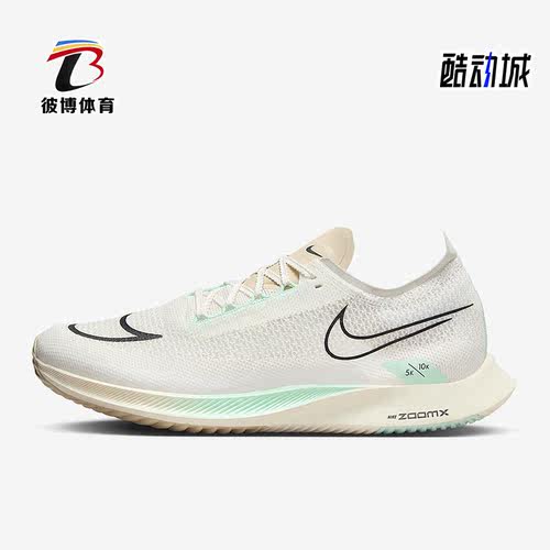 Nike/耐克正品男子跑步鞋
