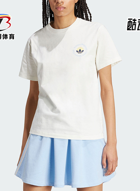 Adidas/阿迪达斯正品三叶草GRAPHIC TEE 女士运动短袖IR7473