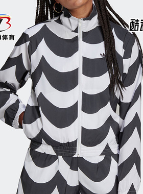 Adidas/阿迪达斯正品三叶草新款女子休闲运动外套 H20485