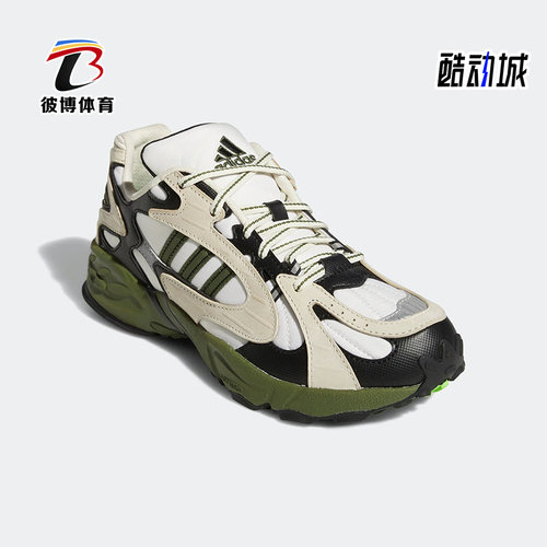 Adidas/阿迪达斯正品跑鞋