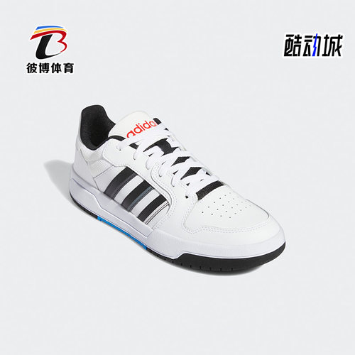 Adidas/阿迪达斯男子经典运动鞋