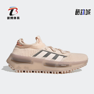 SHOES男女运动跑步鞋 Adidas 阿迪达斯正品 三叶草NMD_S1 ID1653