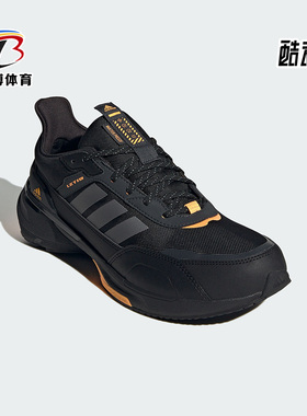 Adidas/阿迪达斯正品MTS GUARD男女简约时尚耐磨休闲鞋IE3418