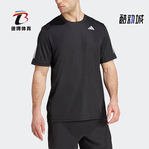 阿迪达斯男士运动短袖