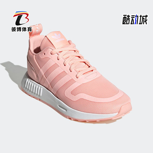Adidas/阿迪达斯大童运动鞋