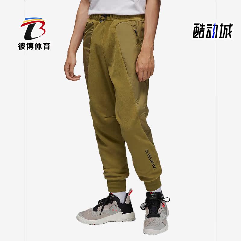 Nike/耐克正品男子运动长裤