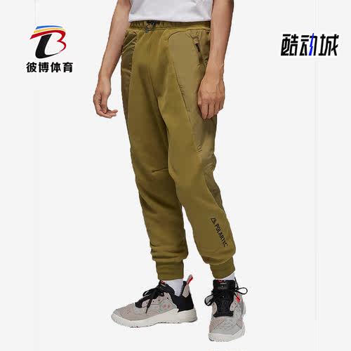 Nike/耐克正品男子运动长裤