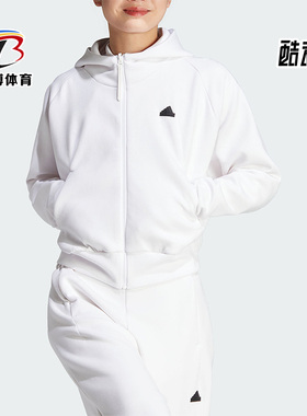 Adidas/阿迪达斯正品秋季新款女子宽松全开襟夹克外套IN5133